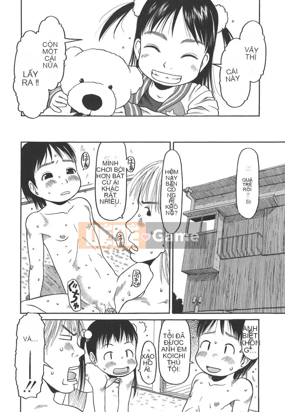 [EB110SS] Làm thật tuyệt