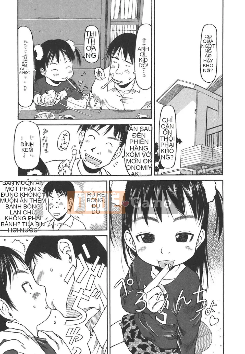 [EB110SS] Làm thật tuyệt