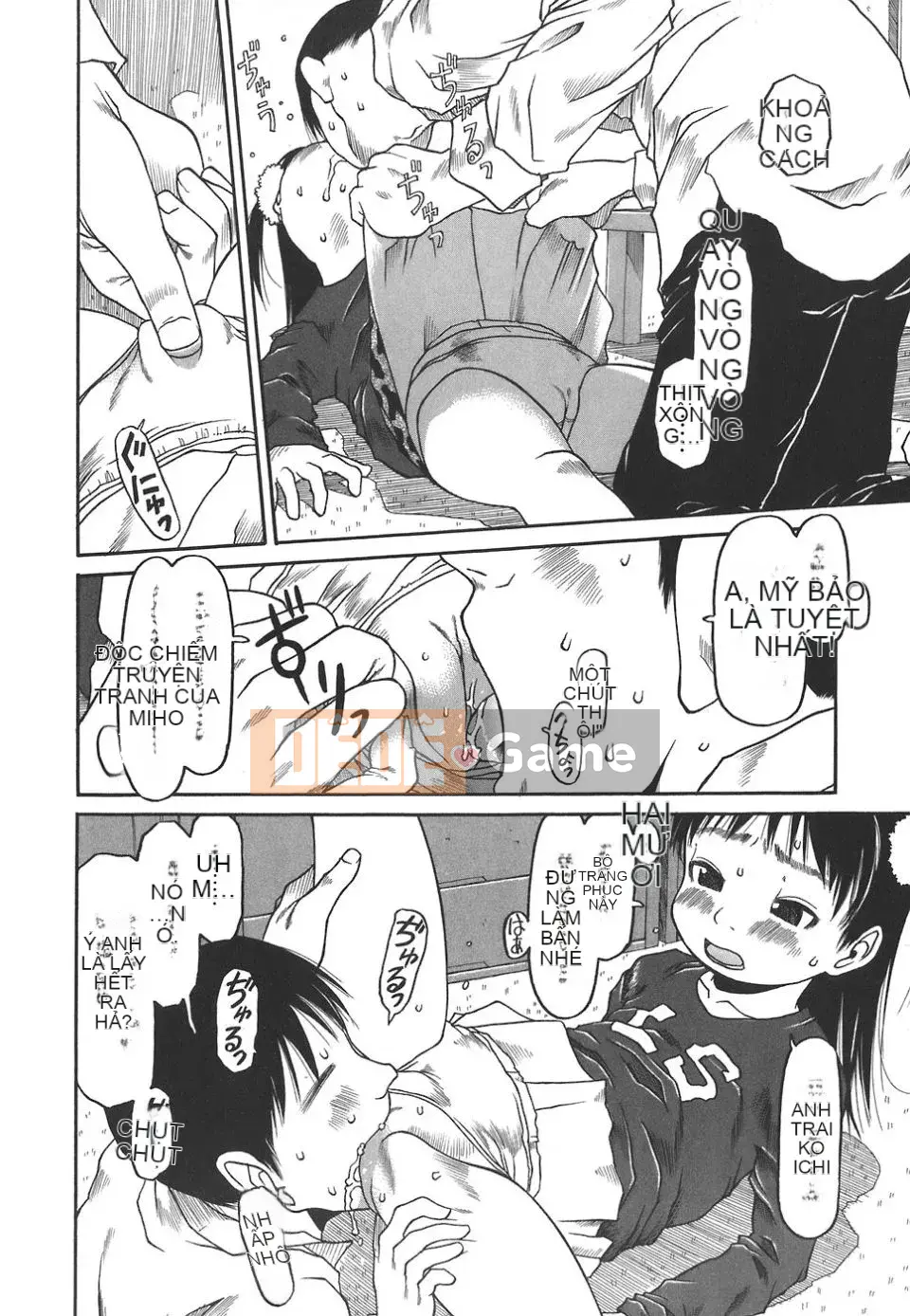 [EB110SS] Làm thật tuyệt