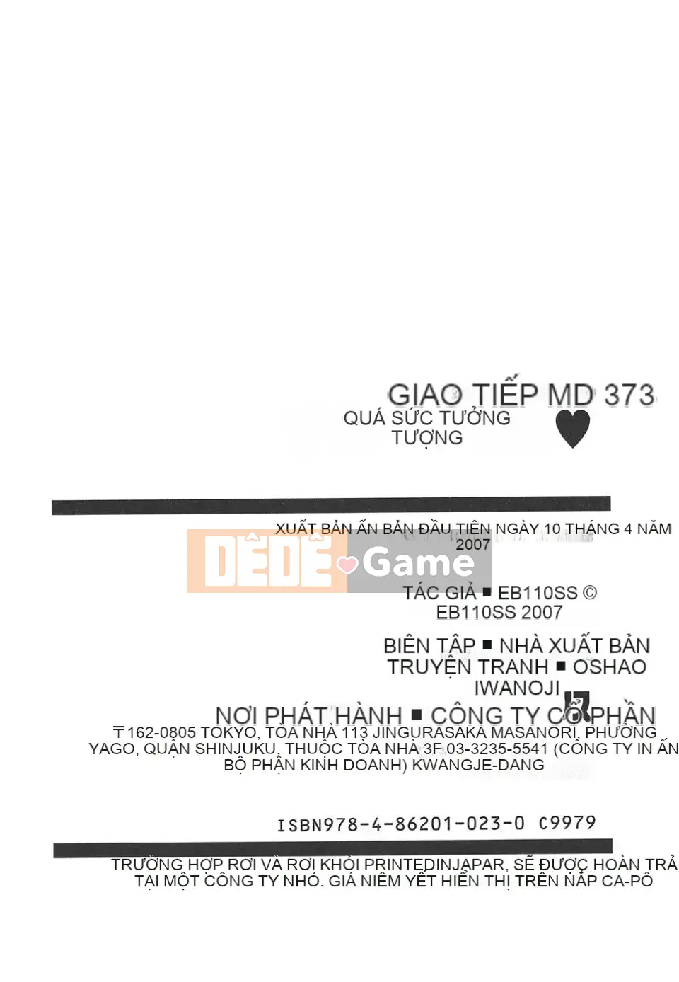 [EB110SS] Làm thật tuyệt