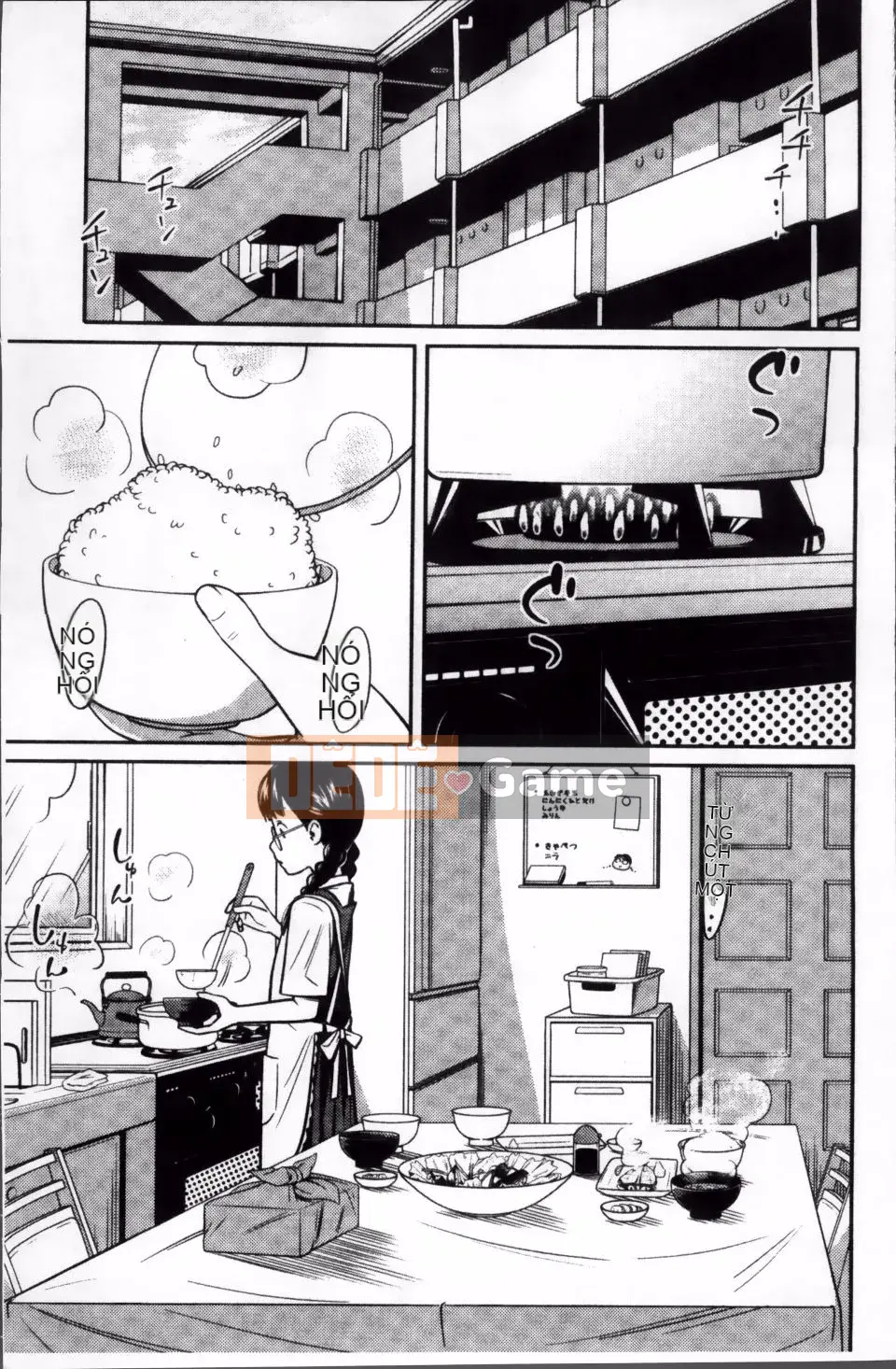 [Tsubaki Jushiro] Hướng dẫn Imout