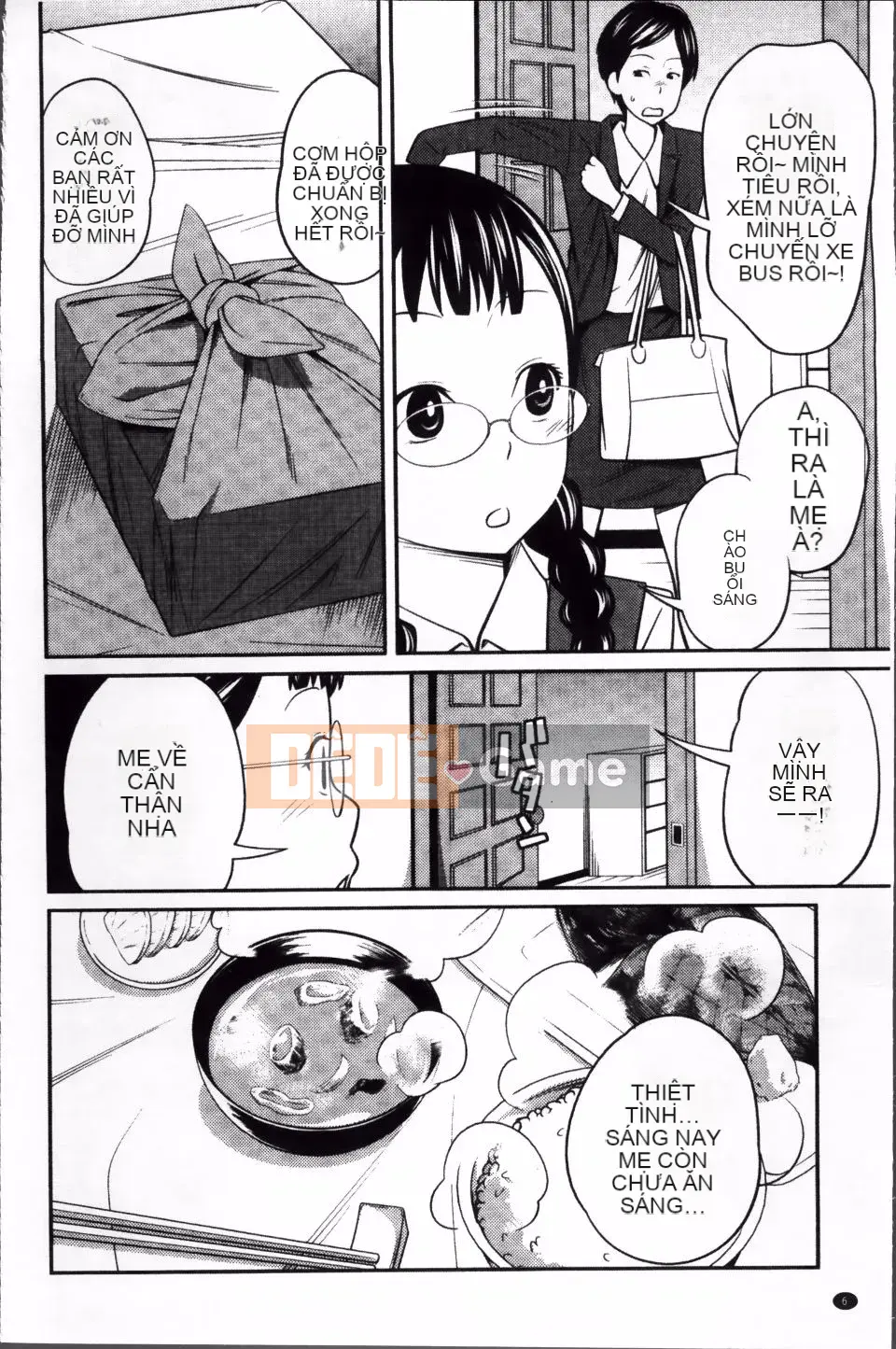 [Tsubaki Jushiro] Hướng dẫn Imout