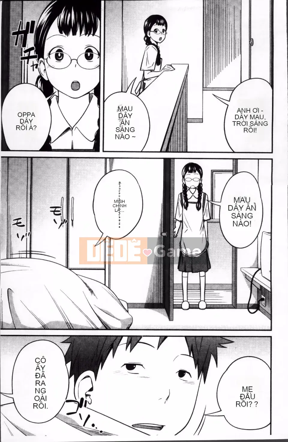 [Tsubaki Jushiro] Hướng dẫn Imout