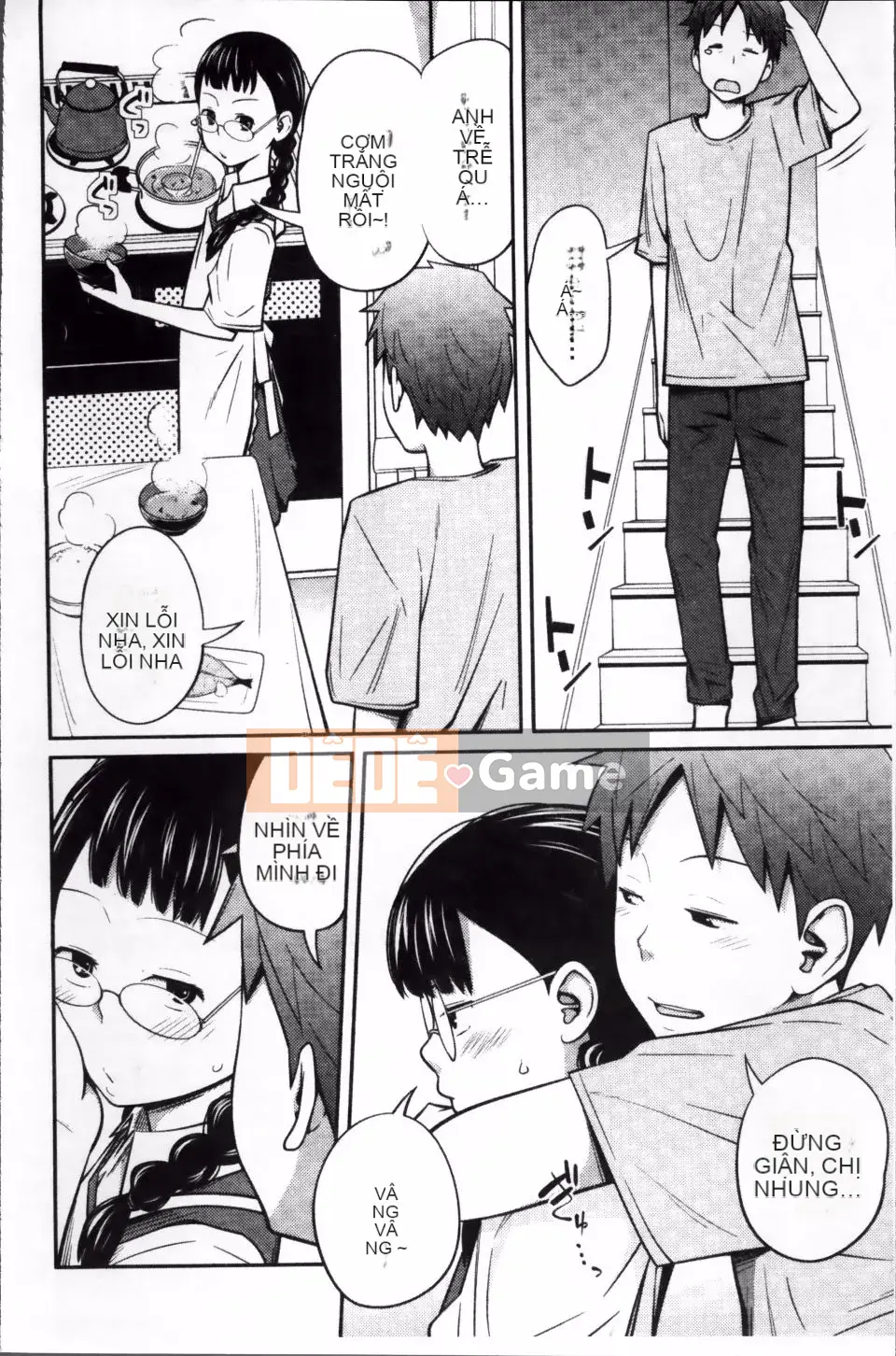 [Tsubaki Jushiro] Hướng dẫn Imout