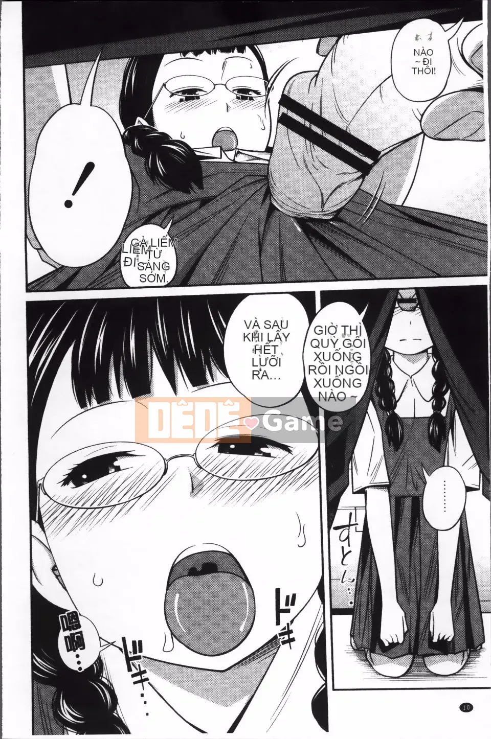 [Tsubaki Jushiro] Hướng dẫn Imout