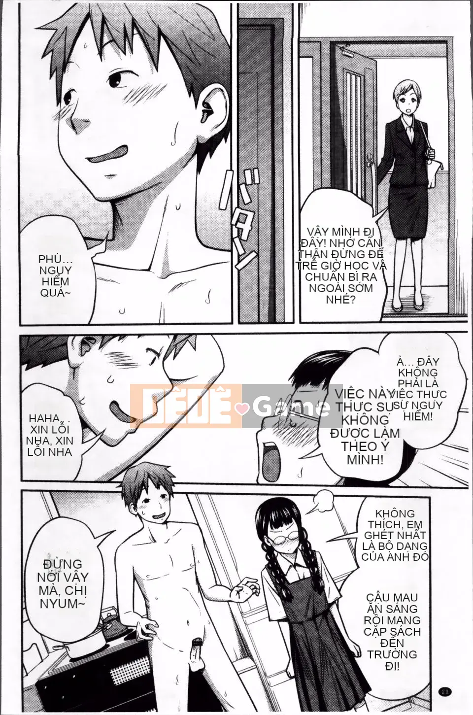 [Tsubaki Jushiro] Hướng dẫn Imout