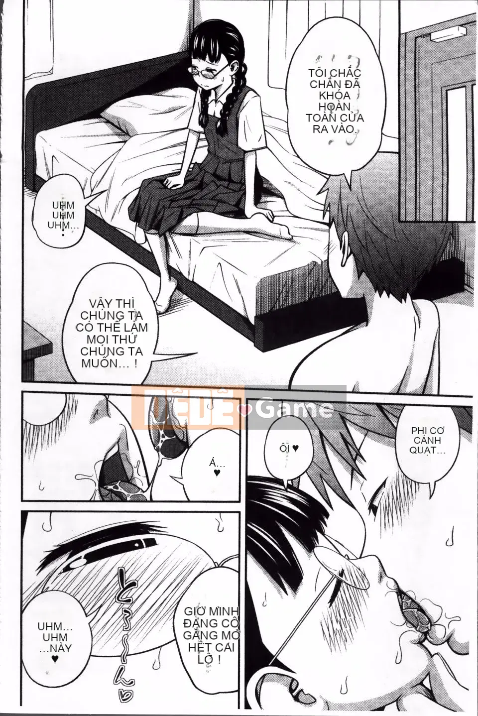 [Tsubaki Jushiro] Hướng dẫn Imout