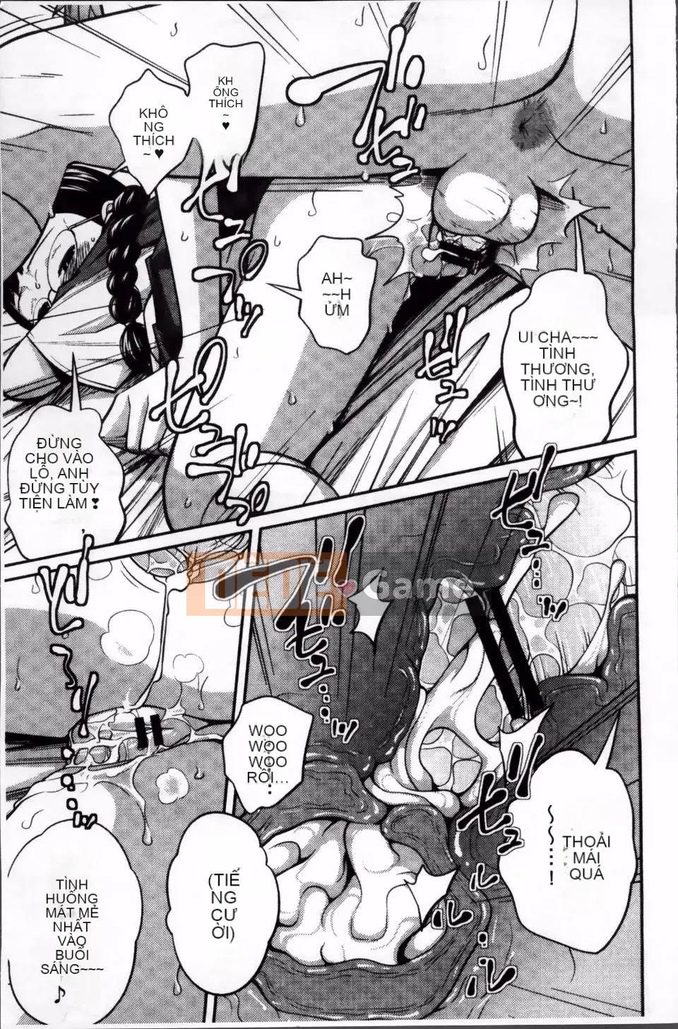 [Tsubaki Jushiro] Hướng dẫn Imout