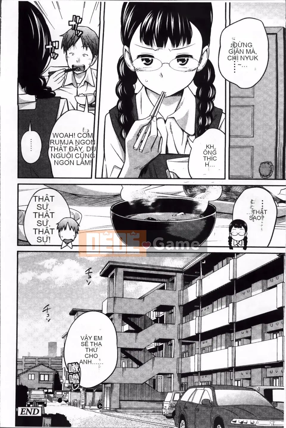 [Tsubaki Jushiro] Hướng dẫn Imout