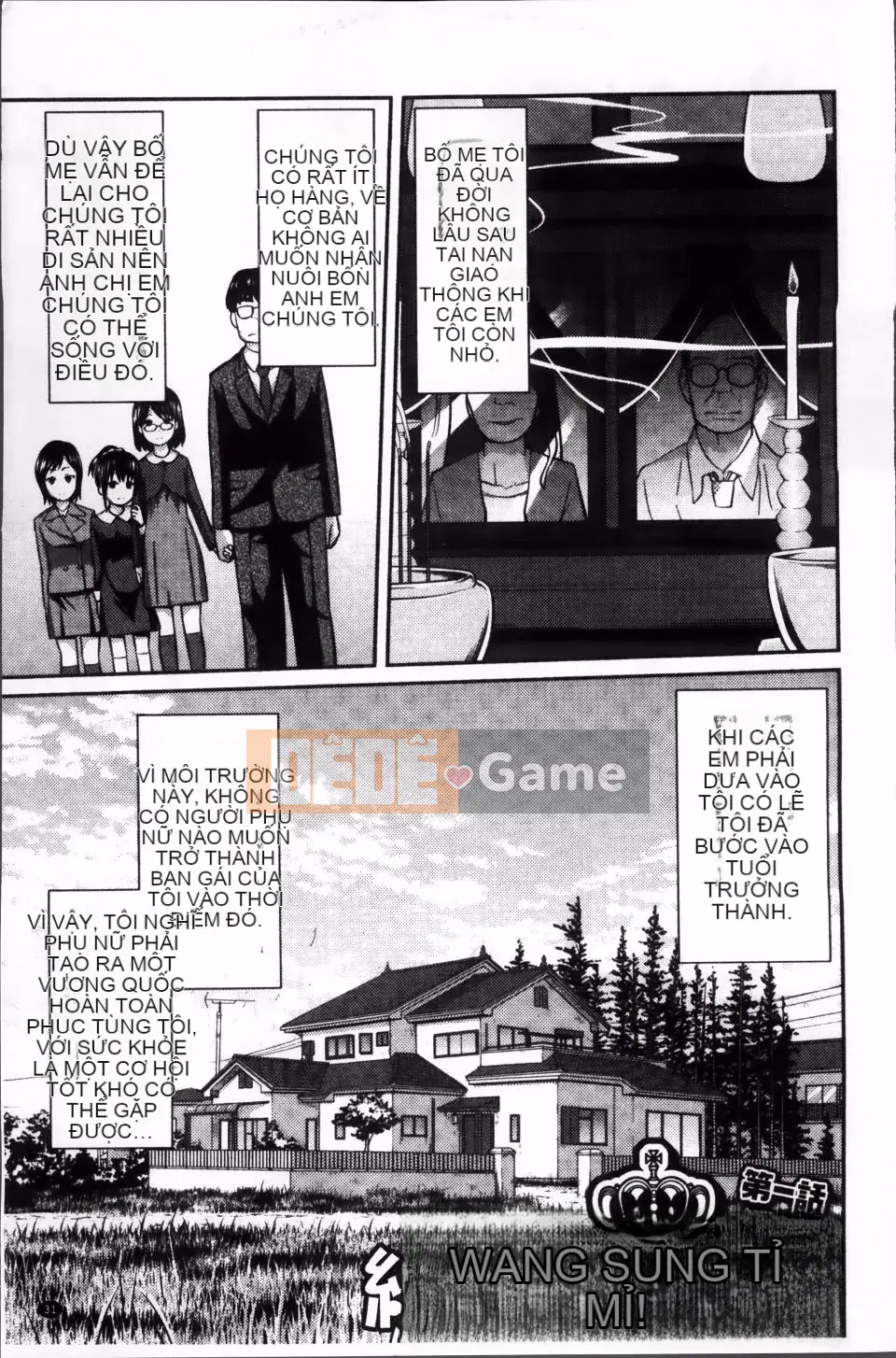 [Tsubaki Jushiro] Hướng dẫn Imout