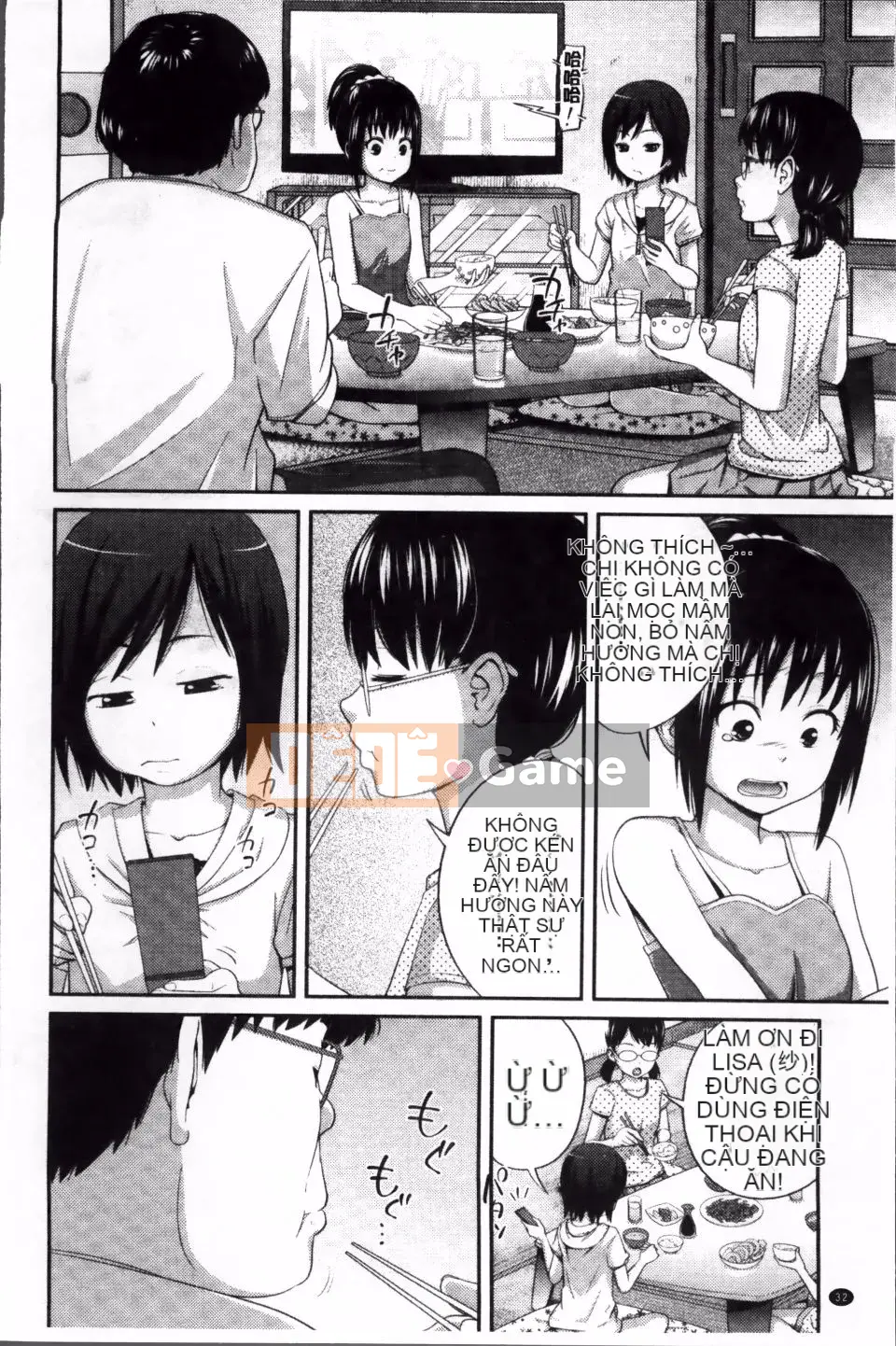 [Tsubaki Jushiro] Hướng dẫn Imout