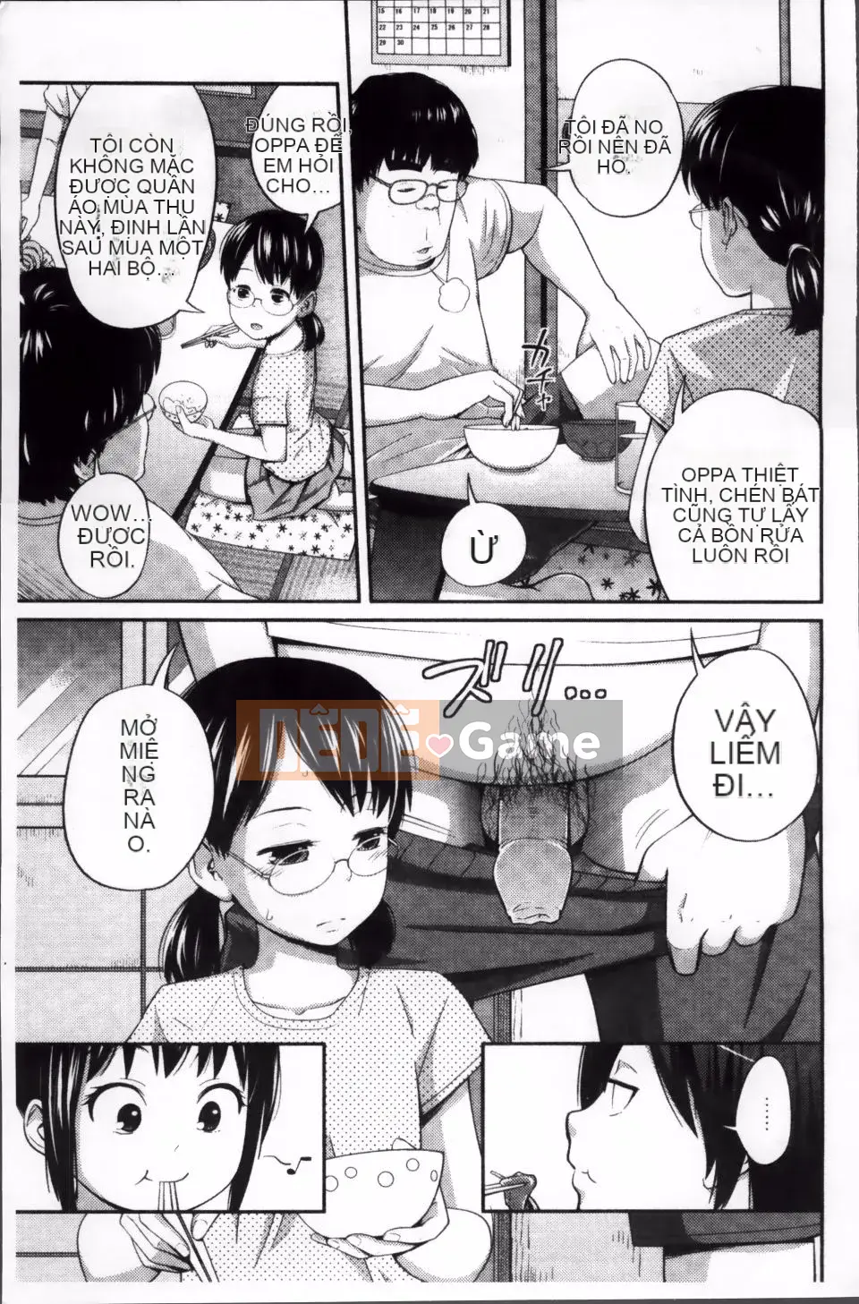 [Tsubaki Jushiro] Hướng dẫn Imout