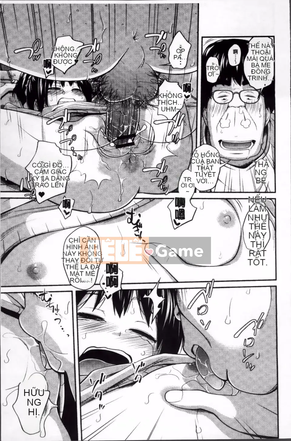 [Tsubaki Jushiro] Hướng dẫn Imout