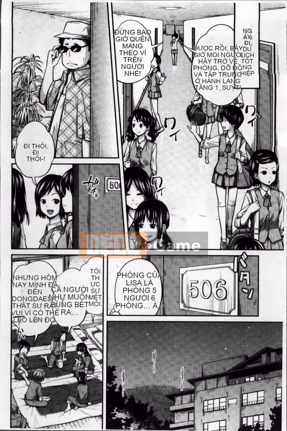 [Tsubaki Jushiro] Hướng dẫn Imout