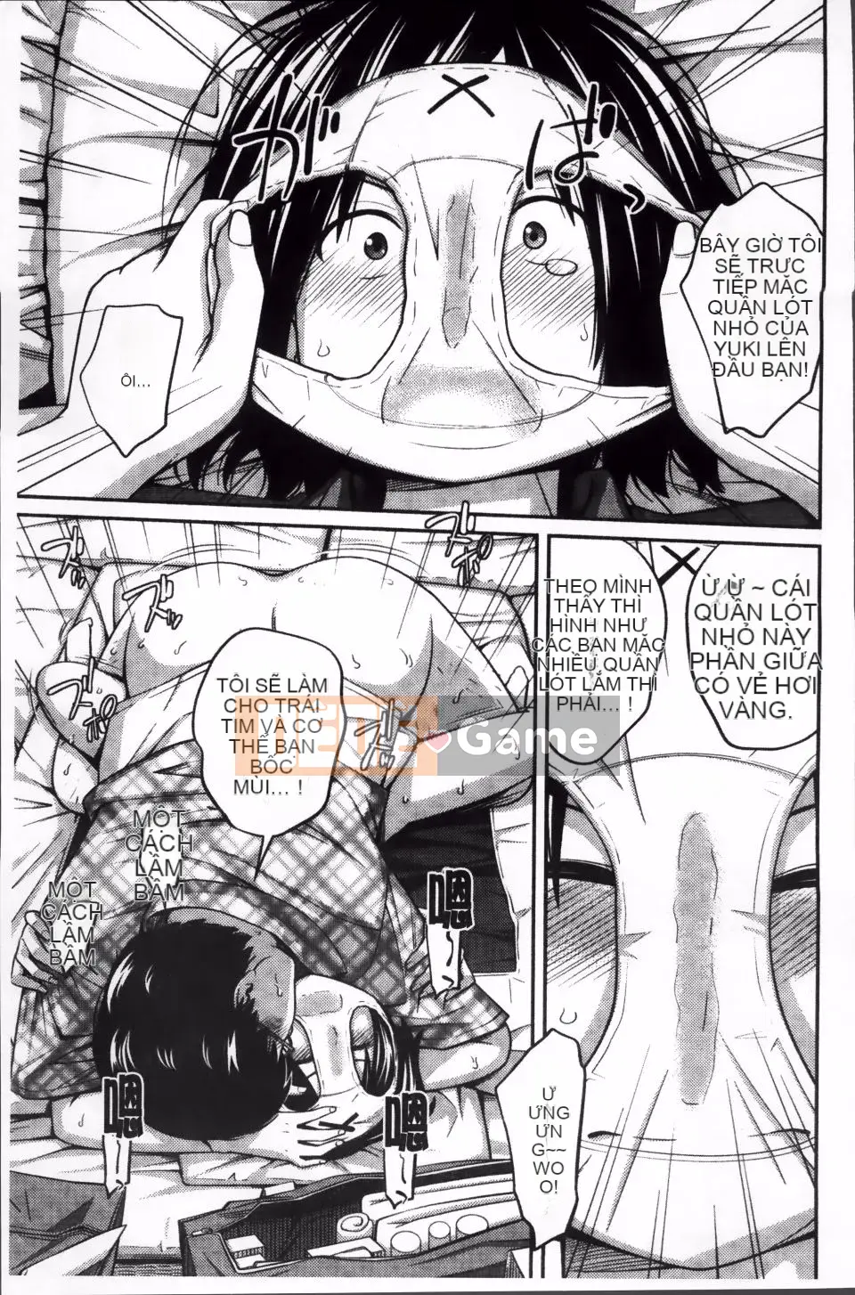 [Tsubaki Jushiro] Hướng dẫn Imout