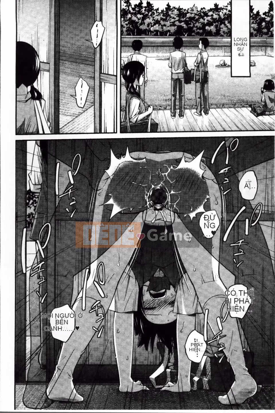 [Tsubaki Jushiro] Hướng dẫn Imout