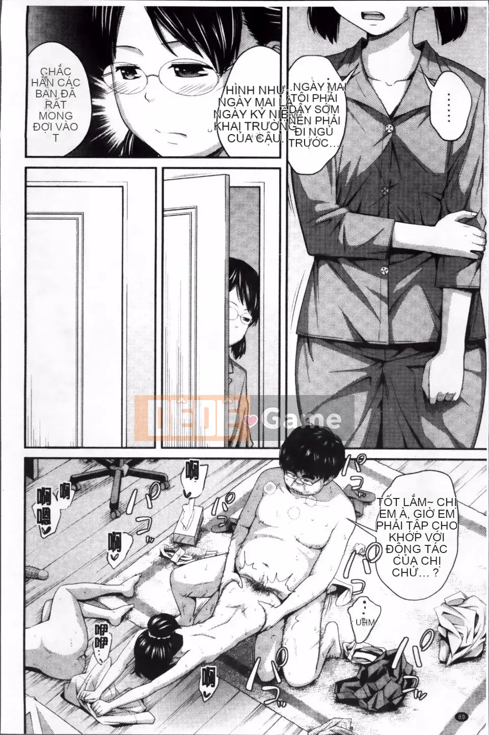 [Tsubaki Jushiro] Hướng dẫn Imout