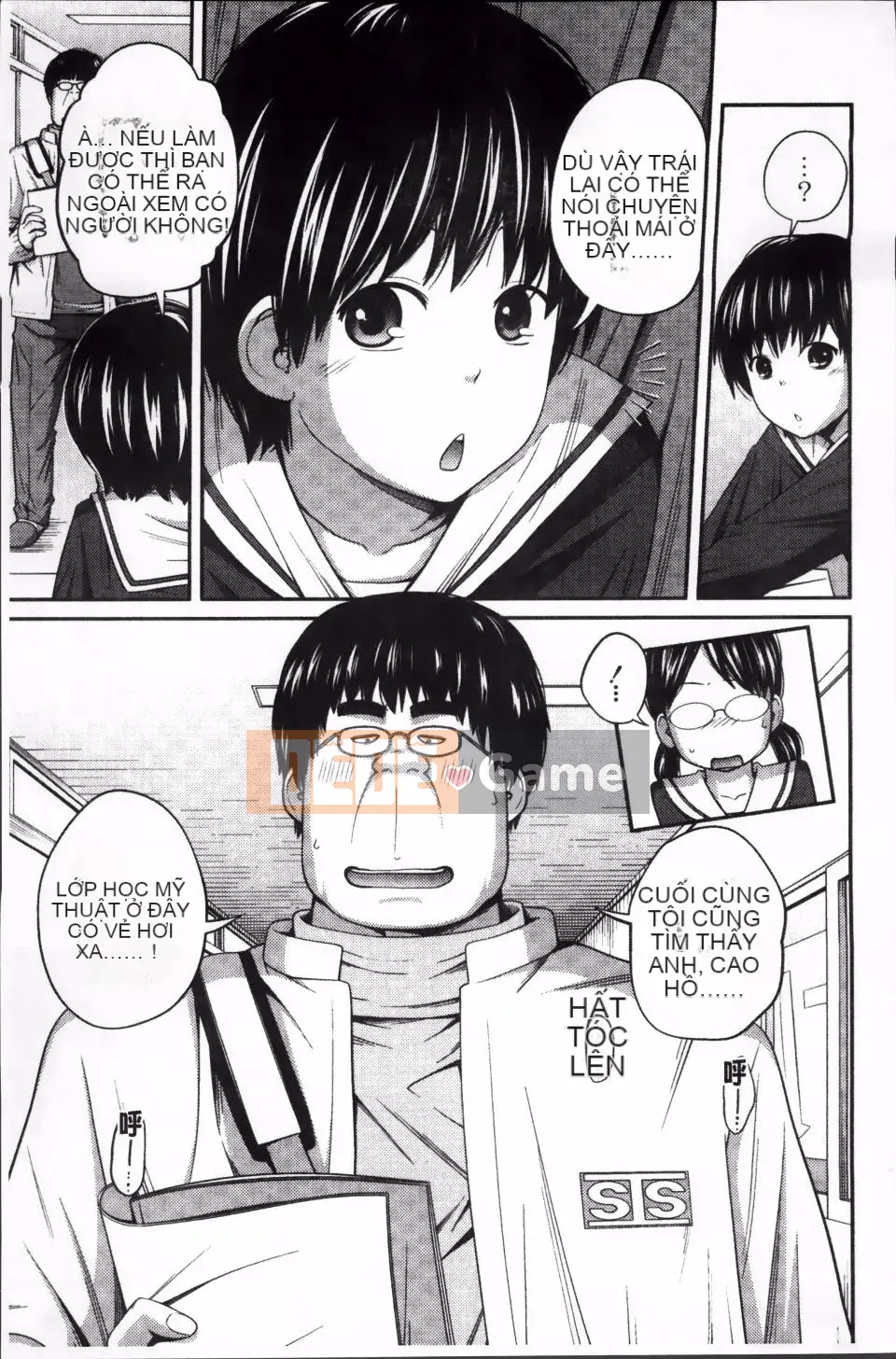 [Tsubaki Jushiro] Hướng dẫn Imout