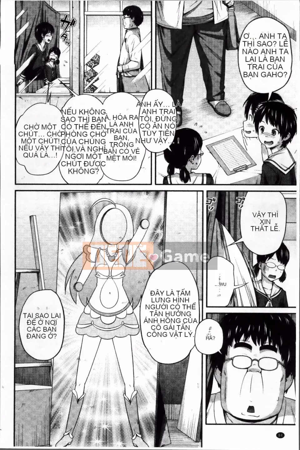 [Tsubaki Jushiro] Hướng dẫn Imout