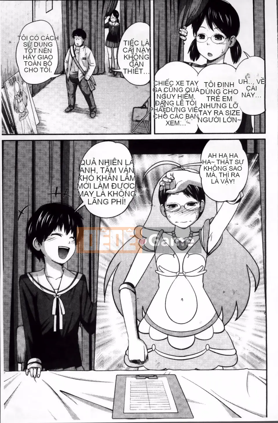 [Tsubaki Jushiro] Hướng dẫn Imout