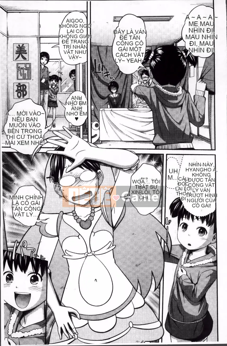 [Tsubaki Jushiro] Hướng dẫn Imout