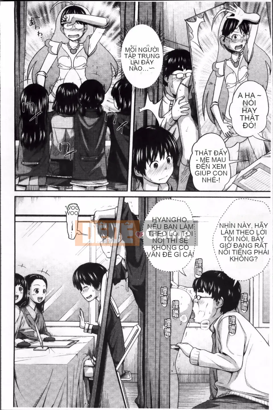 [Tsubaki Jushiro] Hướng dẫn Imout