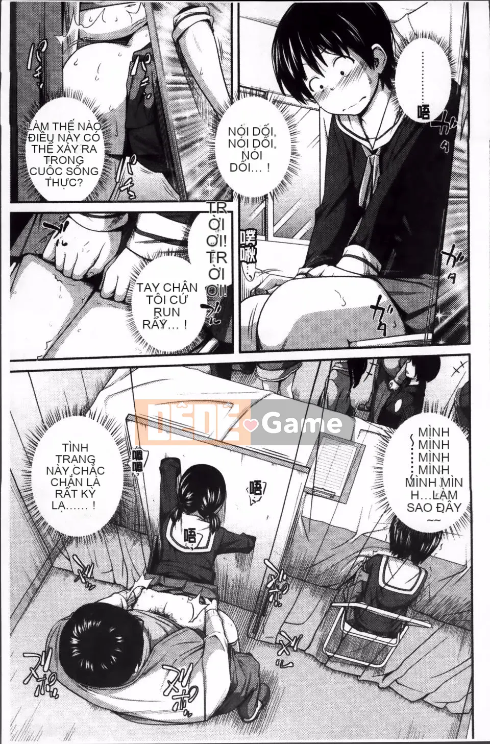 [Tsubaki Jushiro] Hướng dẫn Imout