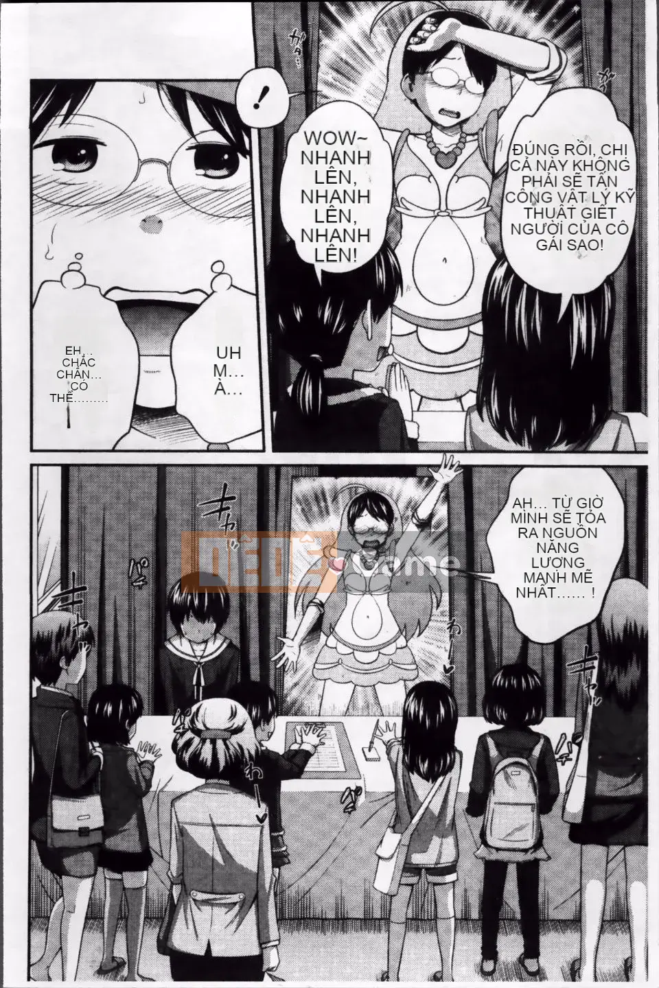 [Tsubaki Jushiro] Hướng dẫn Imout