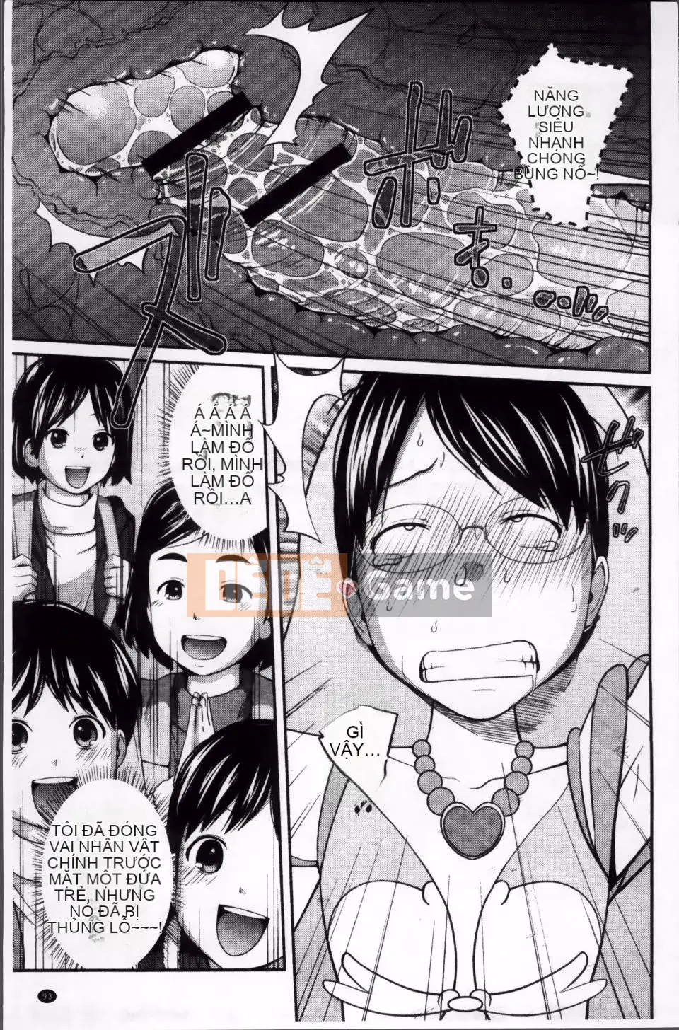 [Tsubaki Jushiro] Hướng dẫn Imout