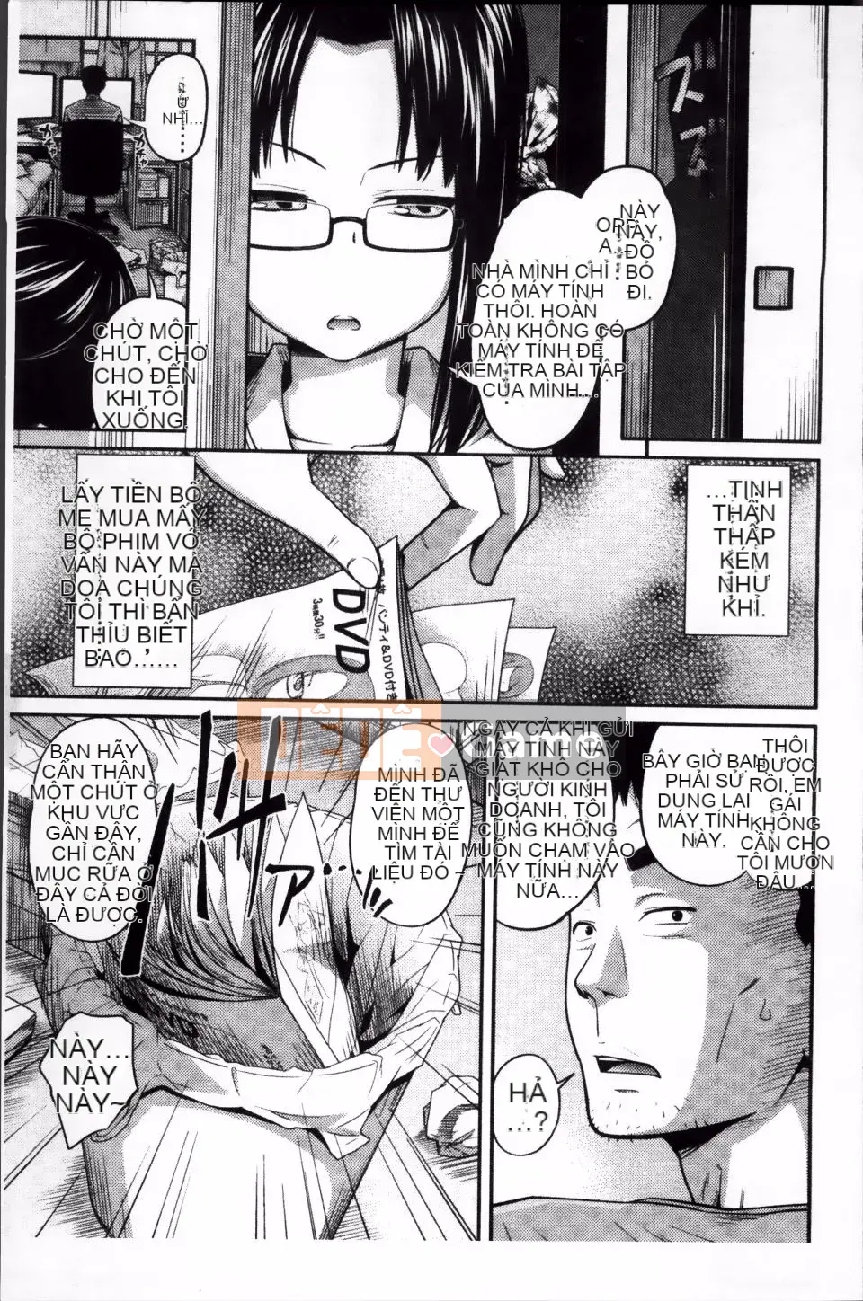 [Tsubaki Jushiro] Hướng dẫn Imout