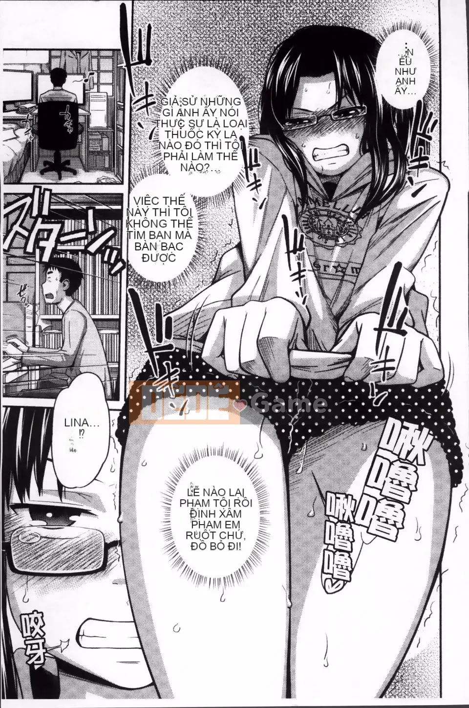 [Tsubaki Jushiro] Hướng dẫn Imout