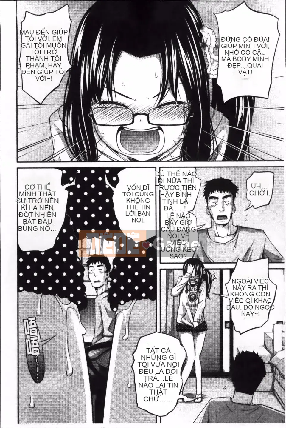 [Tsubaki Jushiro] Hướng dẫn Imout