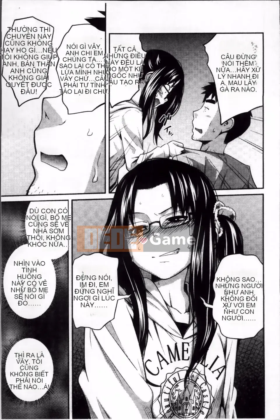 [Tsubaki Jushiro] Hướng dẫn Imout