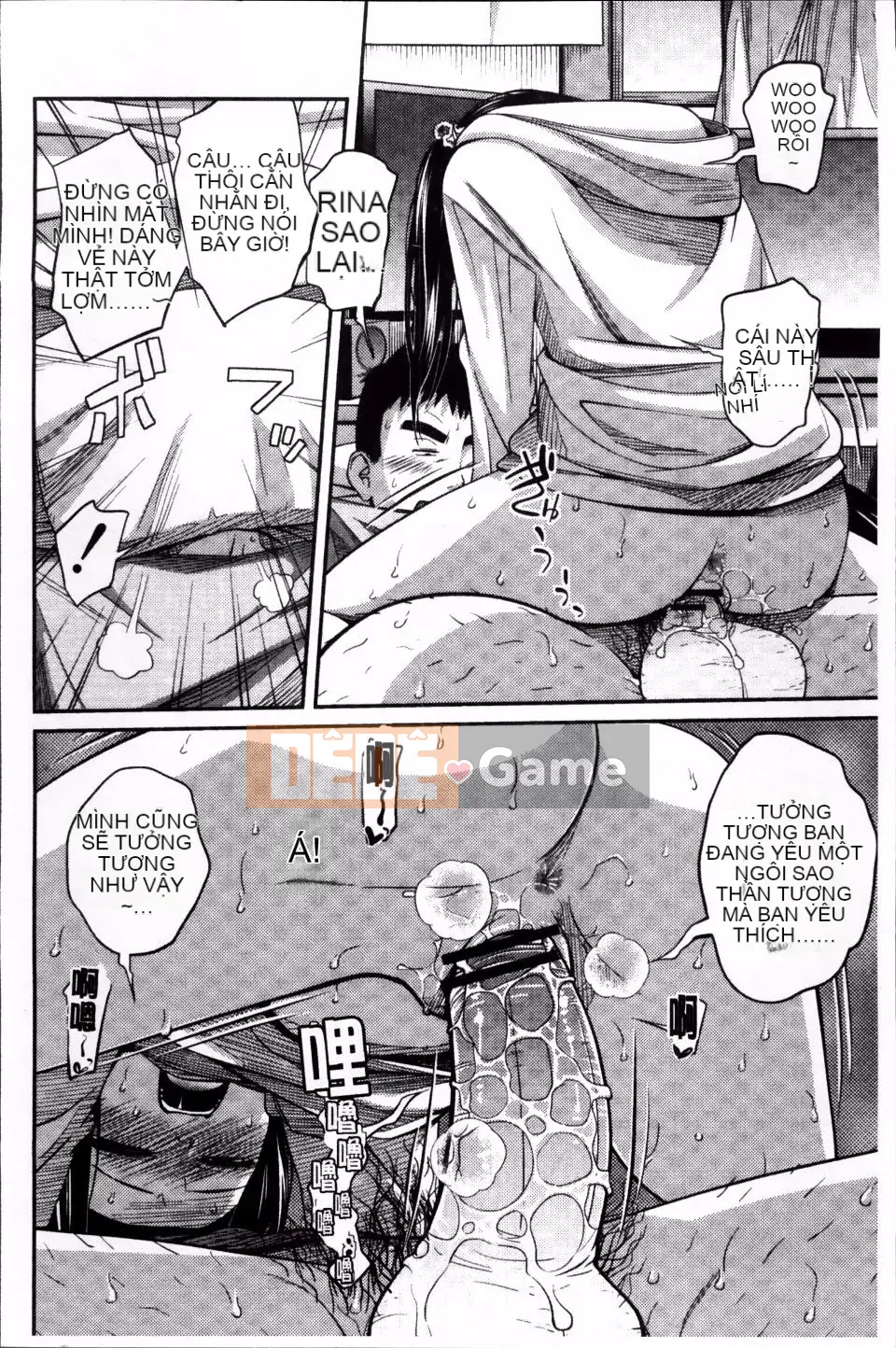 [Tsubaki Jushiro] Hướng dẫn Imout