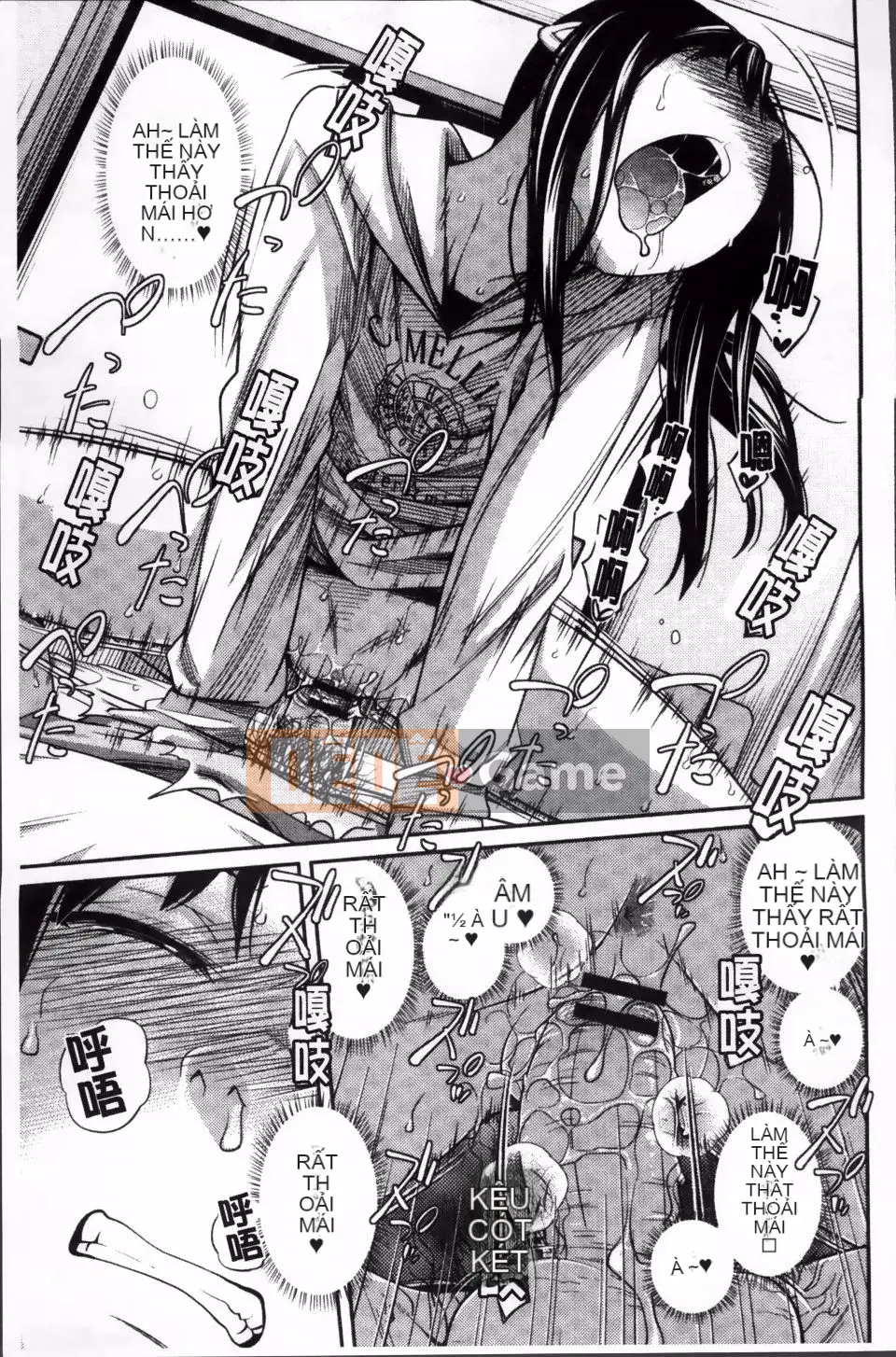 [Tsubaki Jushiro] Hướng dẫn Imout