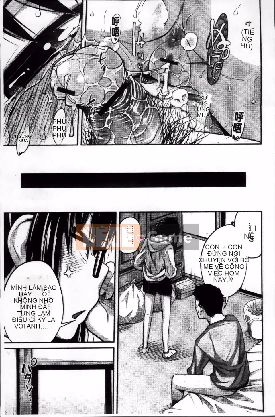 [Tsubaki Jushiro] Hướng dẫn Imout