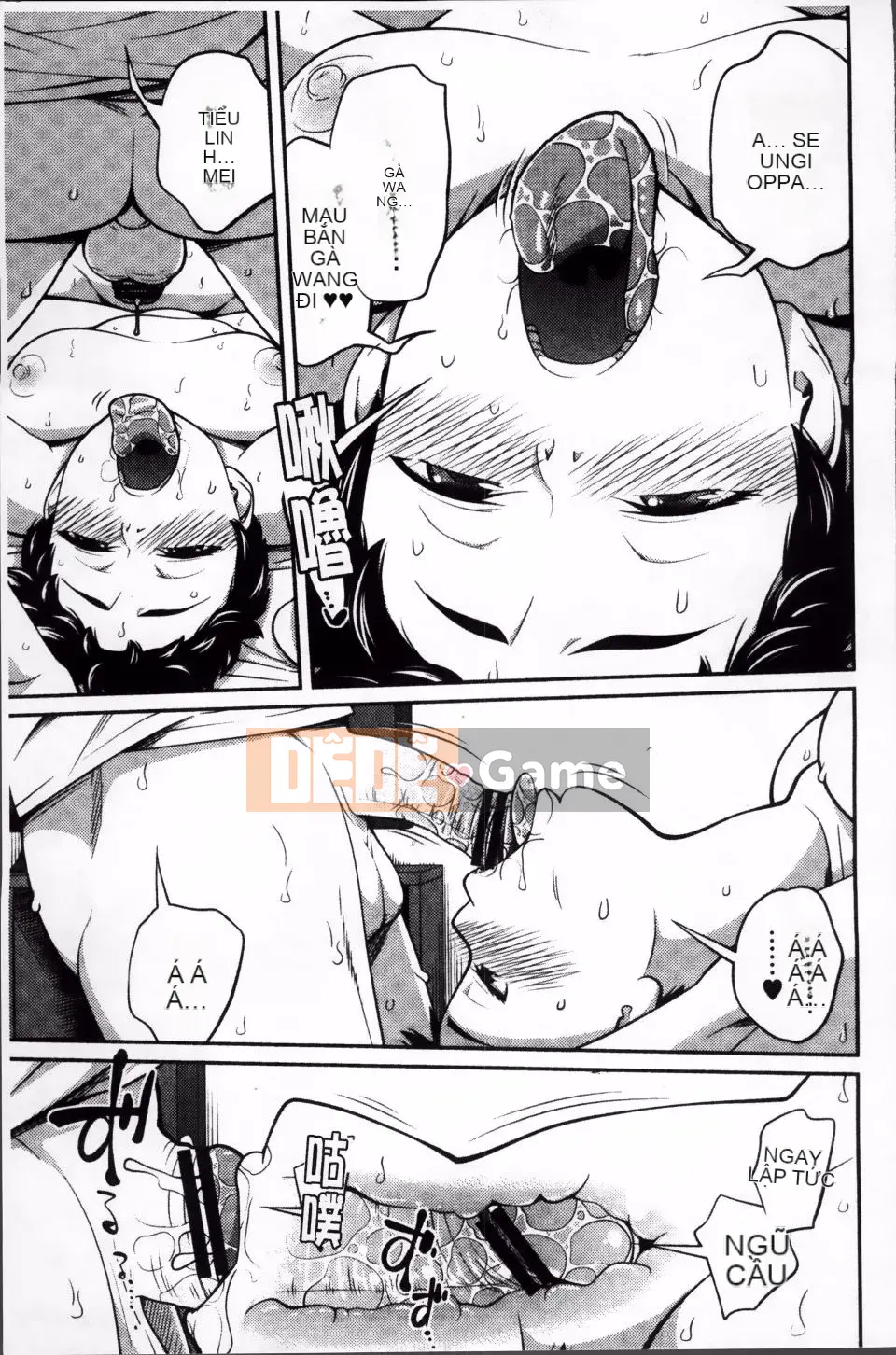 [Tsubaki Jushiro] Hướng dẫn Imout