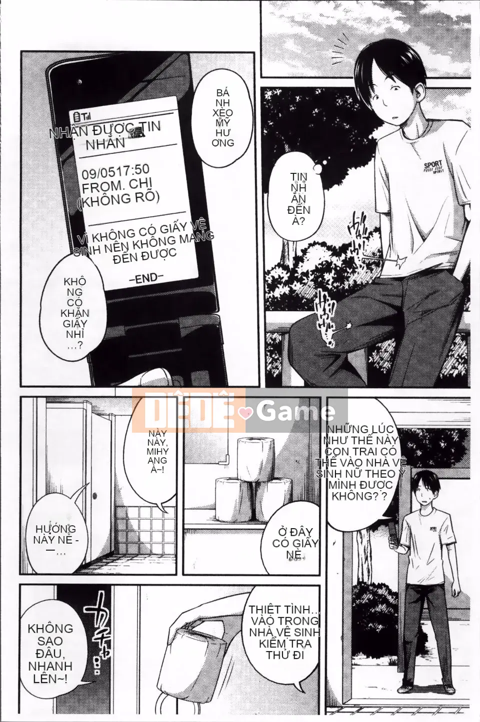 [Tsubaki Jushiro] Hướng dẫn Imout