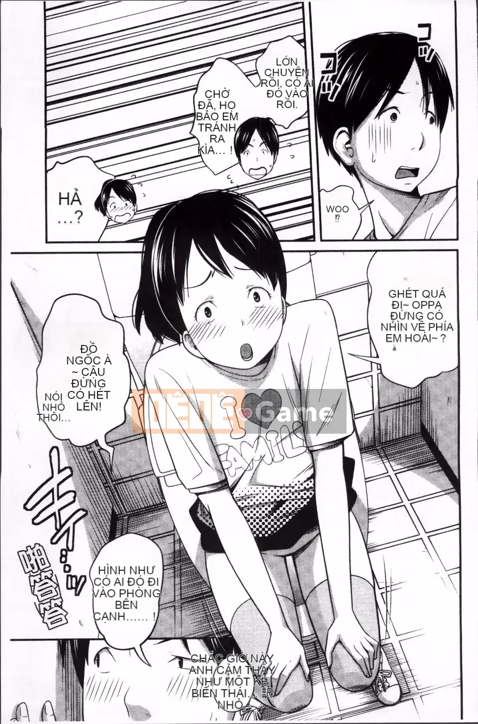 [Tsubaki Jushiro] Hướng dẫn Imout