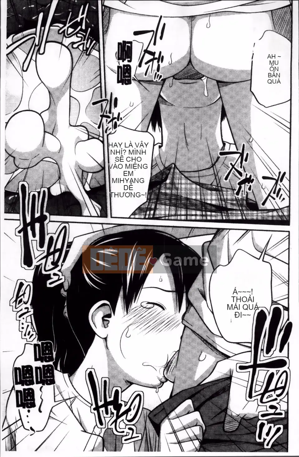 [Tsubaki Jushiro] Hướng dẫn Imout