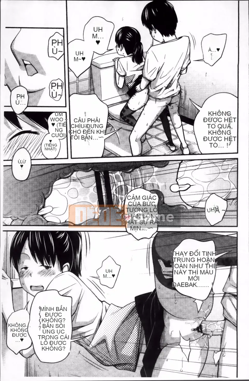 [Tsubaki Jushiro] Hướng dẫn Imout