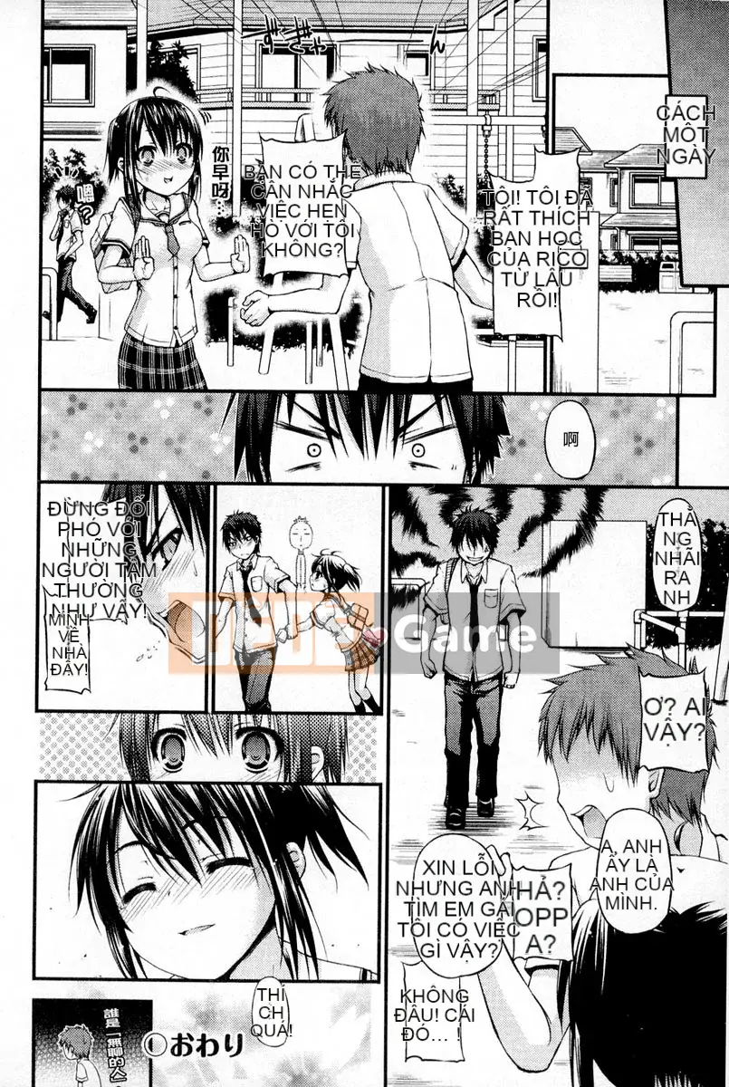 [Mimi Mimizu] Thanh toán hư cấu Renai