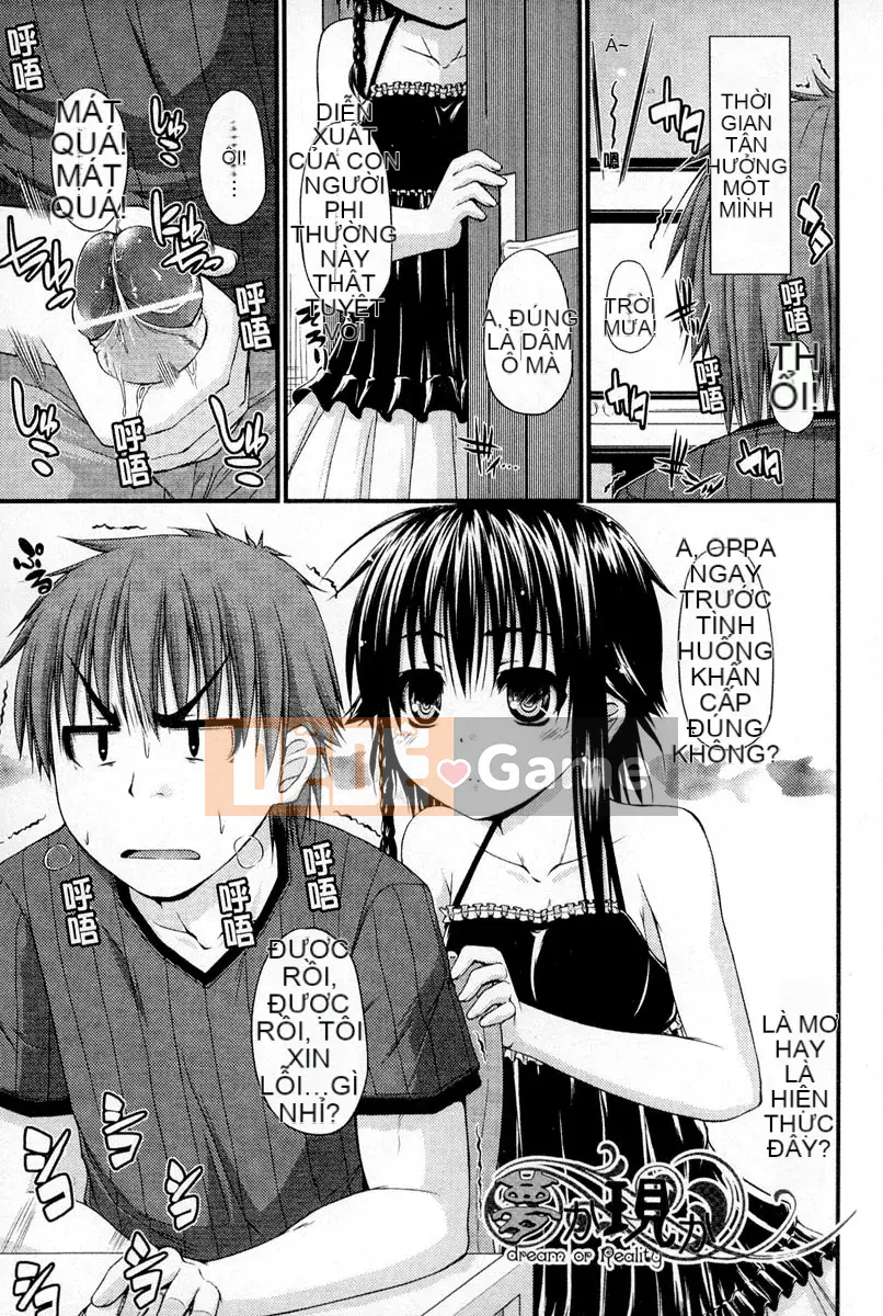 [Mimi Mimizu] Thanh toán hư cấu Renai