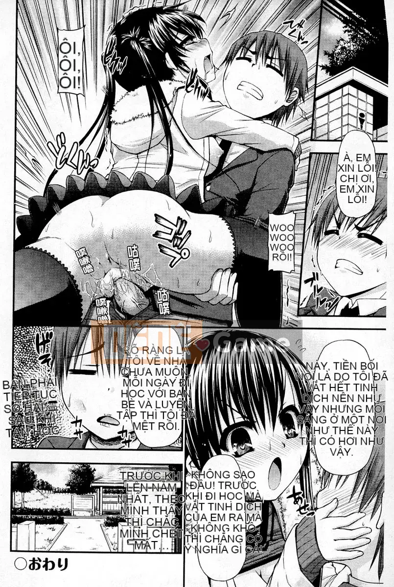 [Mimi Mimizu] Thanh toán hư cấu Renai