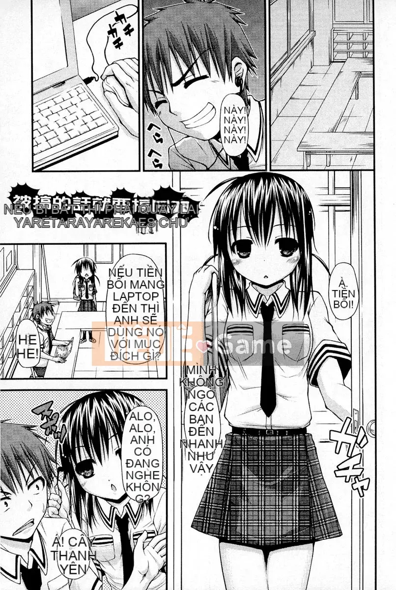 [Mimi Mimizu] Thanh toán hư cấu Renai