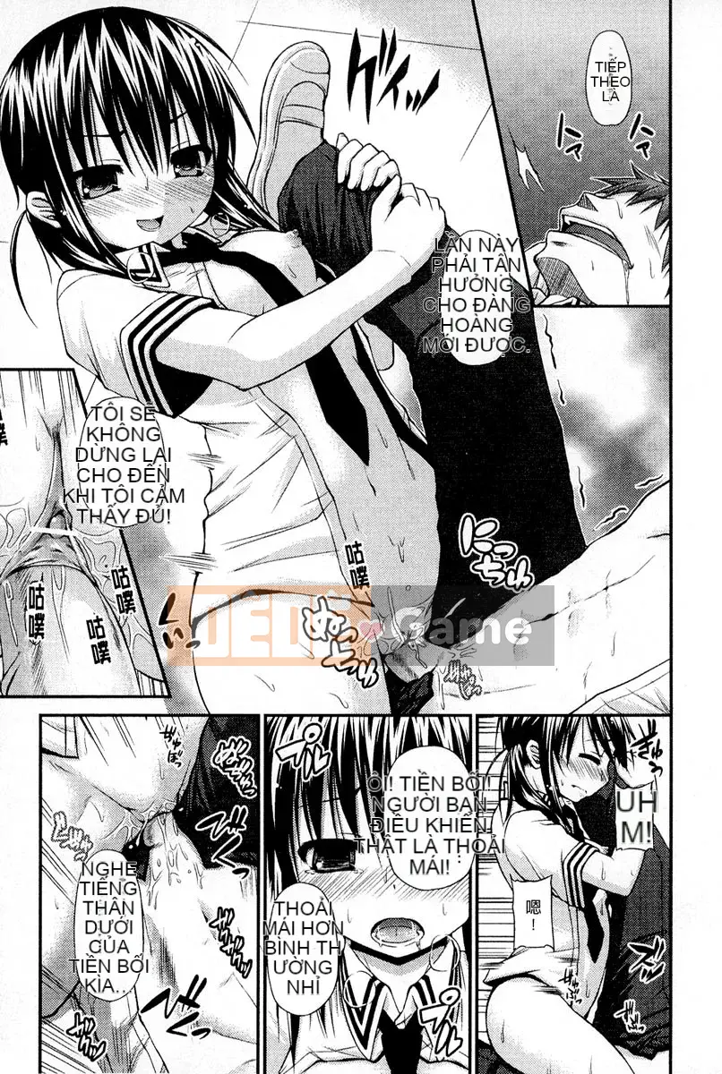 [Mimi Mimizu] Thanh toán hư cấu Renai