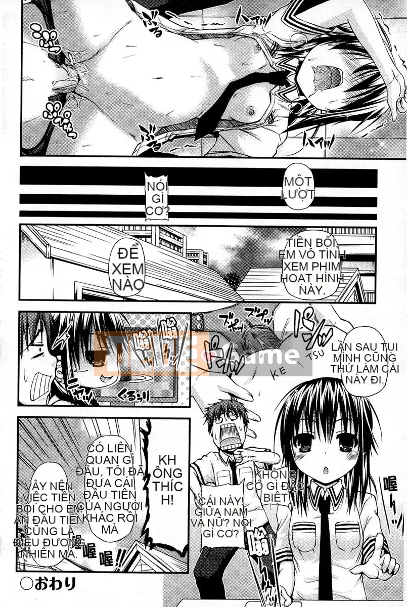 [Mimi Mimizu] Thanh toán hư cấu Renai