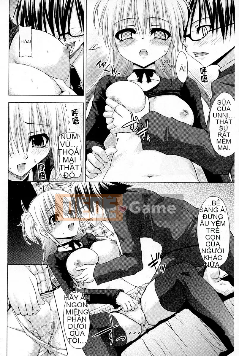 [Mimi Mimizu] Thanh toán hư cấu Renai