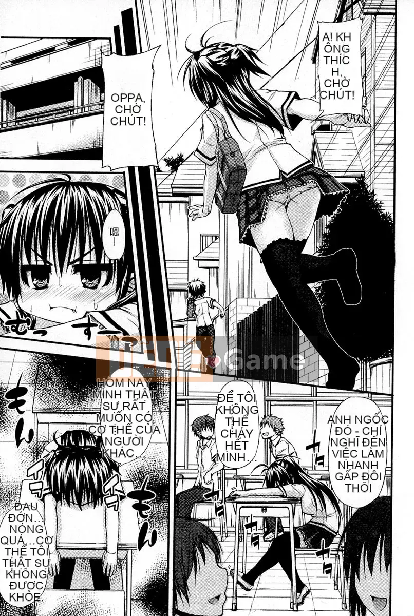 [Mimi Mimizu] Thanh toán hư cấu Renai