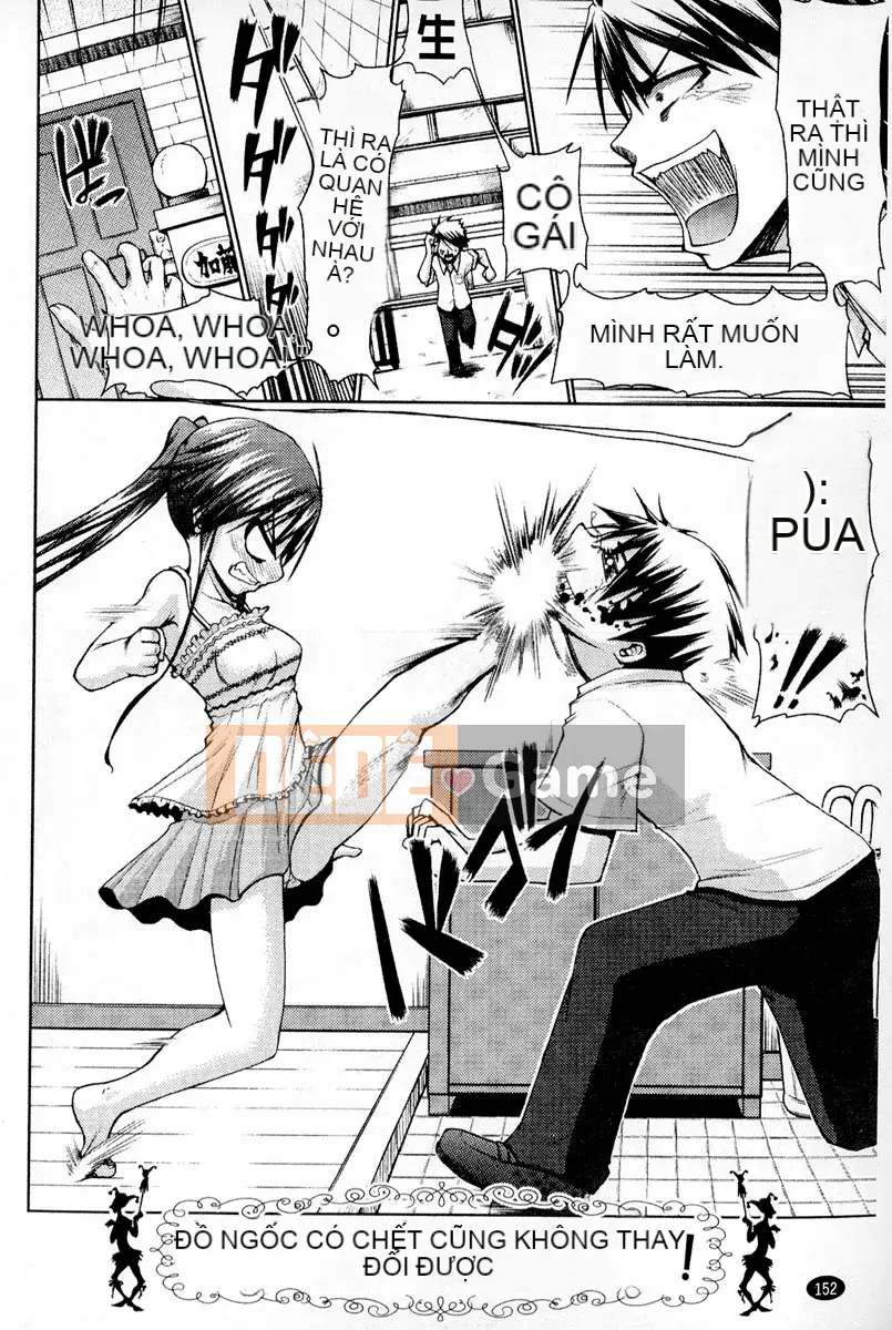 [Mimi Mimizu] Thanh toán hư cấu Renai